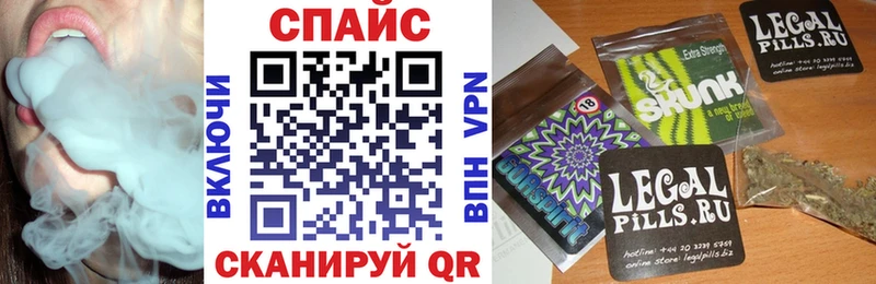 Бутират Butirat  цены наркотик  Бор 