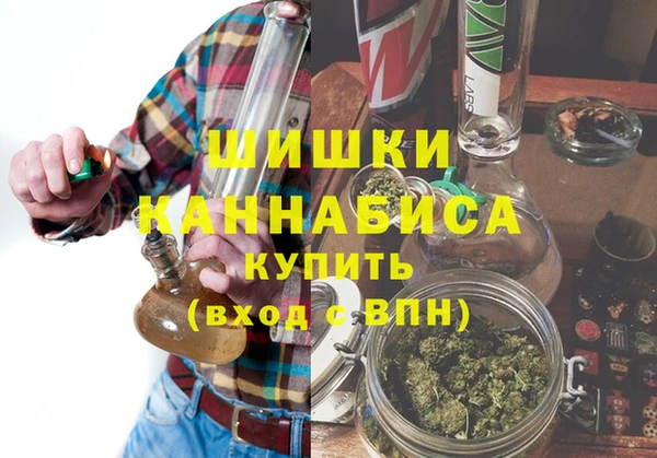 кокаин колумбия Белоозёрский