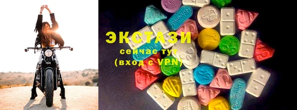кокаин колумбия Белоозёрский