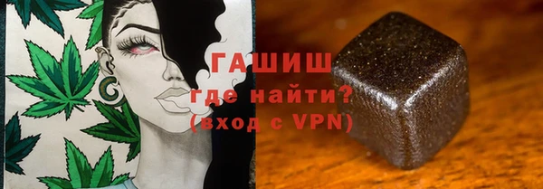 СК Магадан