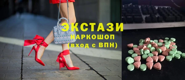 кокаин колумбия Белоозёрский