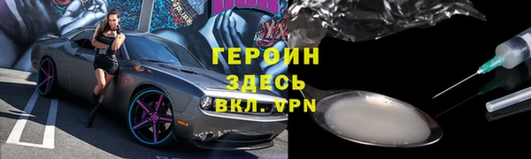 СК Магадан