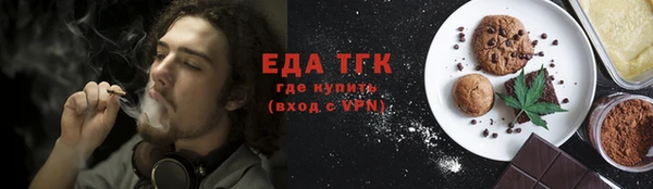 кокаин колумбия Белоозёрский