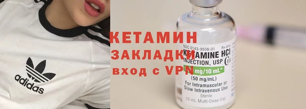 СК Магадан