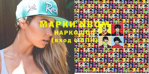 кокаин колумбия Белоозёрский