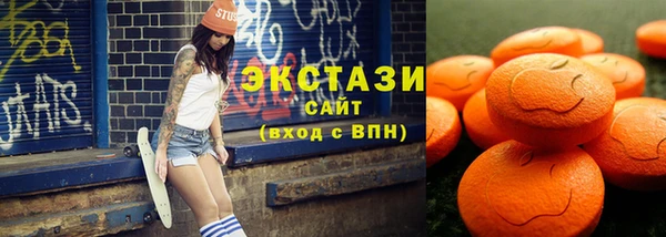 mdma Богородицк