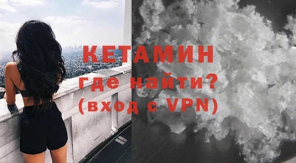 кокаин колумбия Белоозёрский