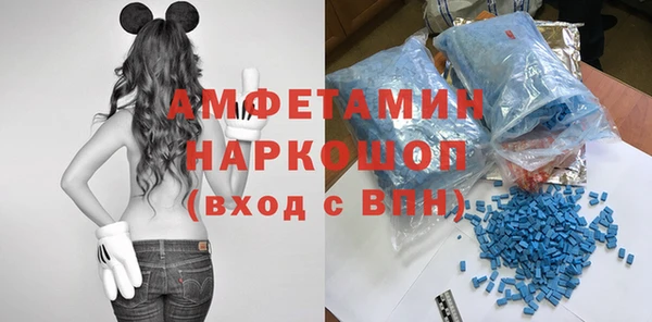 кокаин колумбия Белоозёрский