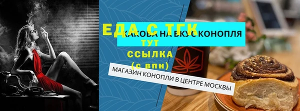 кокаин колумбия Белоозёрский