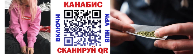 Каннабис гибрид Бор